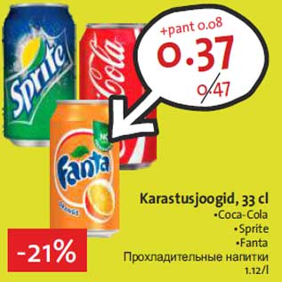 Allahindlus - Karastusjoogid, 33 cl •Coca-Cola •Sprite •Fanta