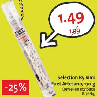 Allahindlus - Selection By Rimi Fuet Artesano, 170 g