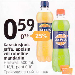 Allahindlus - Karastusjook Jaffa, apelsin või roheline mandariin
