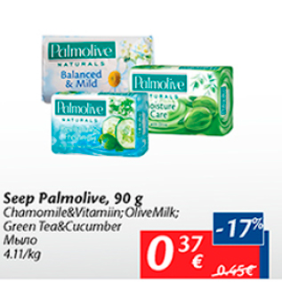 Allahindlus - Seep Palmolive, 90 g