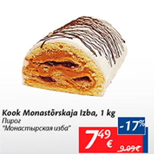 Allahindlus - Kook Monastõrskaja Izba, 1 kg