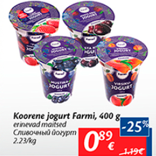 Allahindlus - Koorene jogurt Farmi, 400 g