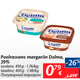 Allahindlus - Poolrasvane margariin Delma, 39%