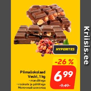 Allahindlus - Piimašokolaad Veski, 1 kg