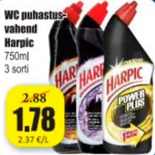 Скидка - Средство для чистки унитазов Harpic