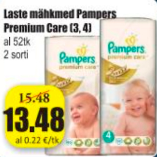 Скидка - Детские подгузники Pampers Premium Care (3, 4)