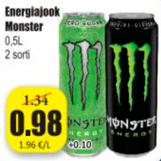 Скидка - Энергетический напиток Monster