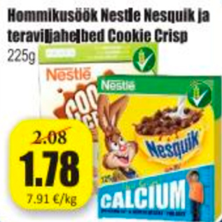 Скидка - Завтрак Nestle Nesquik и хлопья Cookie Crisp 225 г