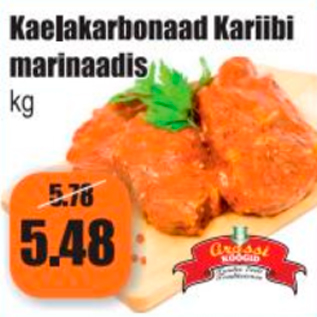 Allahindlus - Kaelakarbonaad Kariibi marinaadis kg