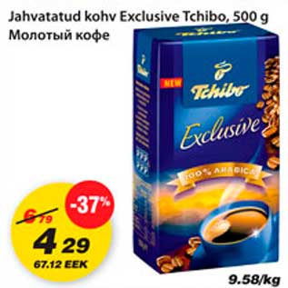 Allahindlus - Jahvatatud kohv Exclusive Tchibo