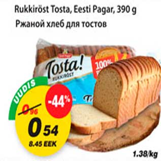 Allahindlus - Rukkirõst Tosta, Eesti Pagar