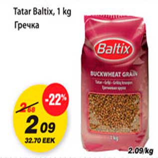 Allahindlus - Tatar Baltix