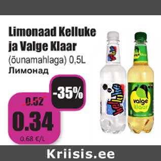 Allahindlus - Limonaad Kelluke ja Valge Klaar