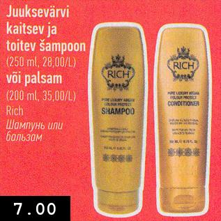 Allahindlus - Juuksevärvi kaitsev ja toitev šampoon (250 ml, 28,00/L) või palsam (200 ml, 35,00/L) Rich