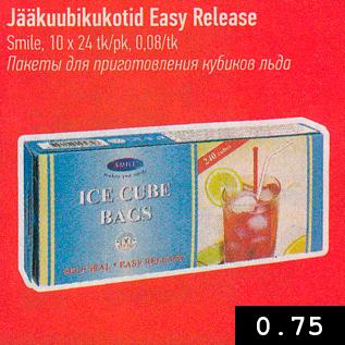 Скидка - Пакеты для приготовления кубиков льда
