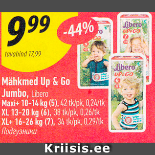 Allahindlus - Mähkmed Up & Go Jumbo, Libero