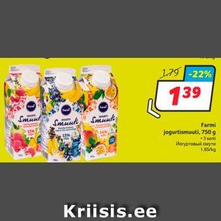 Allahindlus - Farmi jogurtismuuti, 750 g