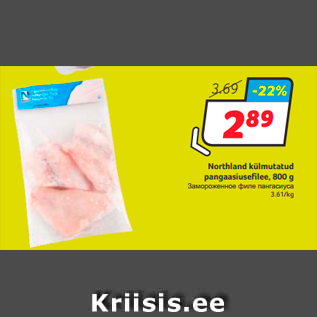 Allahindlus - Northland külmutatud pangaasiusefilee, 800 g