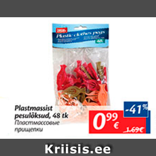 Allahindlus - Plastmassist pesulõksud, 48 tk