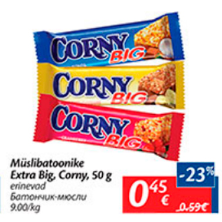 Скидка - Батончики-мюсли