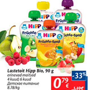 Allahindlus - Lastetoit Hipp Bio, 90 g