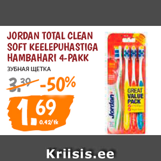 Allahindlus - JORDAN TOTAL CLEAN SOFT KEELEPUHASTIGA HAMBAHARI 4-PAKK