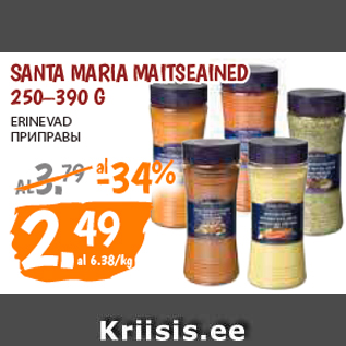 Allahindlus - SANTA MARIA MAITSEAINED 250–390 G