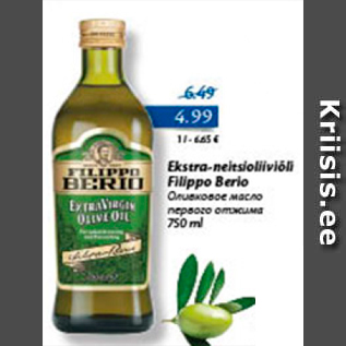 Allahindlus - Extra-neitsioliiviõli Filippo Berio 750 ml