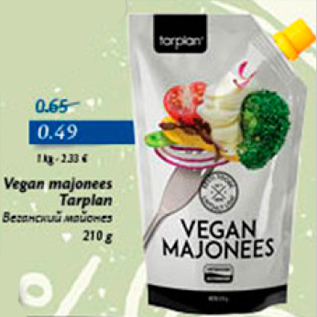 Allahindlus - Vegan majonees Tarplan 210 g