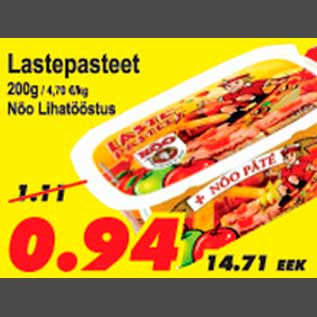 Allahindlus - Lastapasteet Nõo Lihatööstus