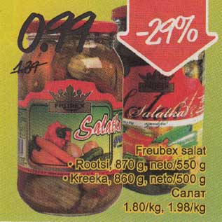 Allahindlus - Freubex salat