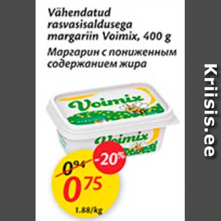 Allahindlus - Vahendatud rasvasisaldusega margariin Voimix, 400 g