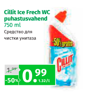 Allahindlus - Cillit Ice Frech WC puhastusvahend 750 ml