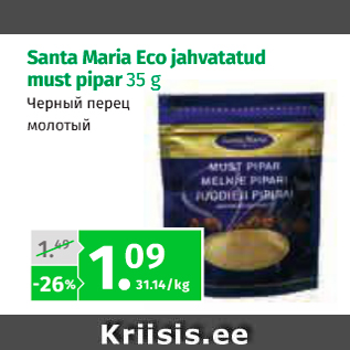 Allahindlus - santa maria Eco jahvatatud must pipar 35 g