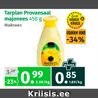 Allahindlus - Tarplan Provansaal majonees 450 g