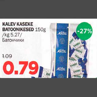 Allahindlus - KALEV KASEKE BATOONlKESED 150g