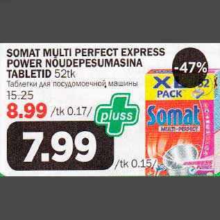 Allahindlus - SOMAT MULTI PERFECT EXPRESS POWER NÕUDEPESUMASINA TABLETID 52 tk