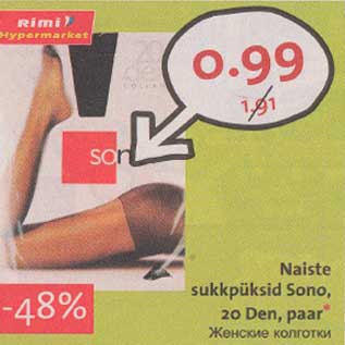Allahindlus - Naiste sukkpüksid Sono, 20Den, paar*