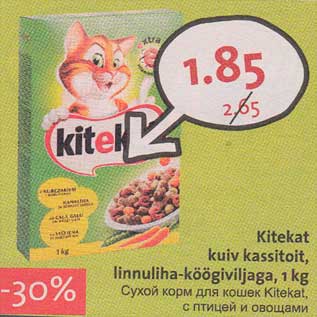 Allahindlus - Kitekat kuiv kassitoit,linnuliha-köögiviljaga, 1 kg