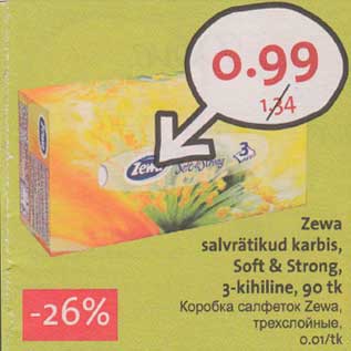 Allahindlus - Zeva salvrätikud karbis,Soft & Strong, 3-kihilinе, 90 tk