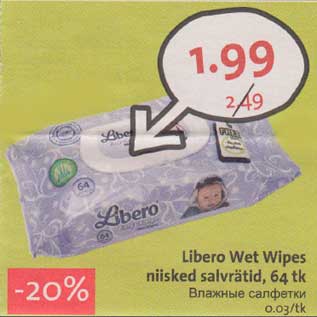 Allahindlus - Libero Wet Wipes niisked salvrätid, 64 tk