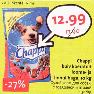 Allahindlus - Chappi kuiv koeratoit looma- ja linnulihaga, 10 kg