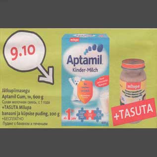 Allahindlus - Jätkupiimasegu Aptamil Gum, 1+,600 g +TASUTA Milupa bаnааni jа küpsise puding, 200 g