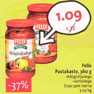 Allahindlus - Felix Раstаkаstе, 360 g .köögiviljadega .vürtsidega