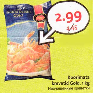 Allahindlus - Koorimata krevetid Gold, 1 kg