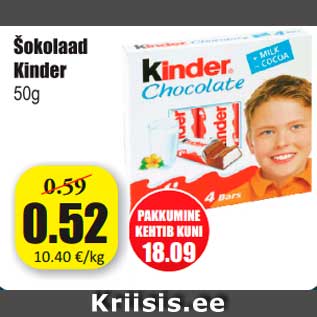 Allahindlus - Šokolaad Kinder 50 g