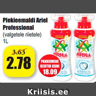 Allahindlus - Plekieemaldi Ariel Professional