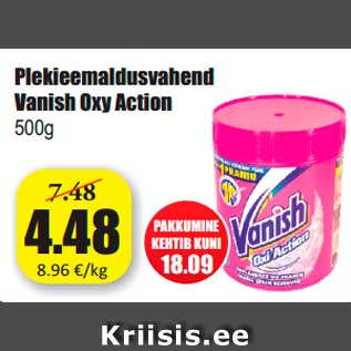 Скидка - Пятновыводитель Vanish Oxy Action 500 г