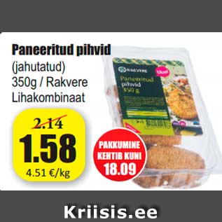Allahindlus - Paneeritud pihvid