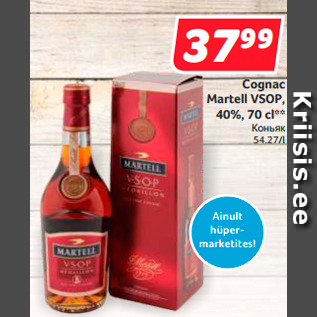 Allahindlus - Cognac Martell VSOP, 40%, 70 cl**